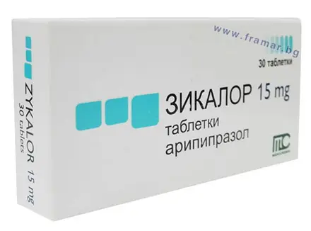ЗИКАЛОР таблетки 15 мг * 30