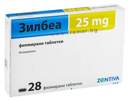 ЗИЛБЕА таблетки 25 мг * 28