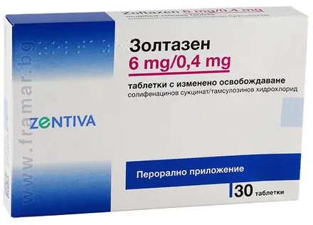 ЗОЛТАЗЕН таблетки c изменено освобождаване 6 мг/0.4 мг * 30