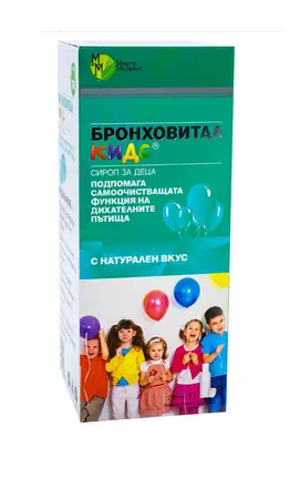 BRONCHOVITAL KIDS / Бронховитал Кидс сироп за деца при кашлица 200ml