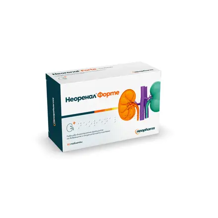 NEOPHARM NEORENAL FORTE за бъбреци и отделителна система 650mg x 60 tabl new