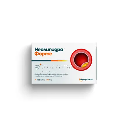 NEOPHARM NEOLIPIDRA FORTE за намаляване на нивата на холестерола 240mg x 30 tabl