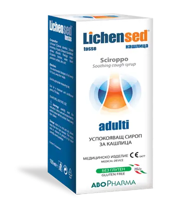 ABOPHARMA LICHENSED / Лихенсед сироп за възрастни 150ml