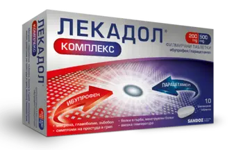 LEKADOL COMPLEX 200mg / 500mg x 10 tabl