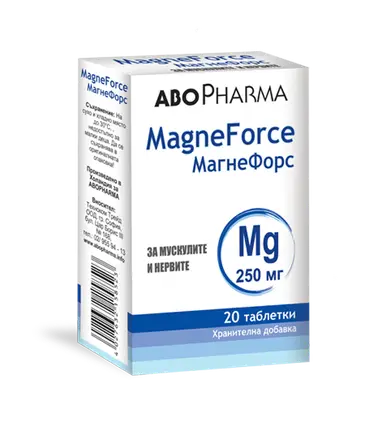 ABOPHARMA MAGNEFORCE 250mg x 20 tabl