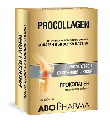 ABOPHARMA PROCOLLAGEN За здрави стави, кости, коса, кожа и нокти x 30 tabl