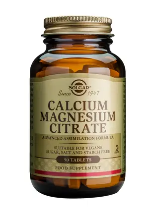 SOLGAR CALCIUM MAGNESIUM CITRATE Калциев магнезиев цитрат x 50 tabl