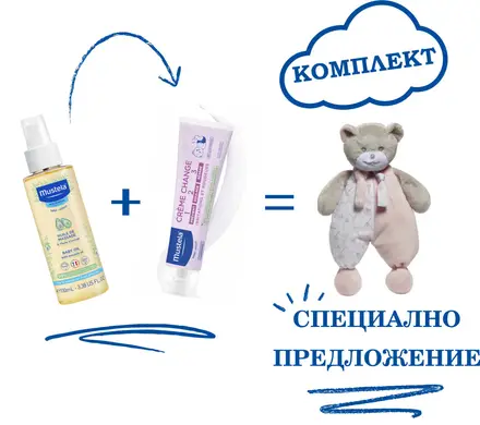 MUSTELA PROMO BEBE масажно олио 100ml + крем против подсичане 50ml + мече