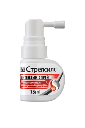 STREPSILS INTENSIVE / Стрепсилс Интензив спрей 8,75mg/доза разтвор 15 ml