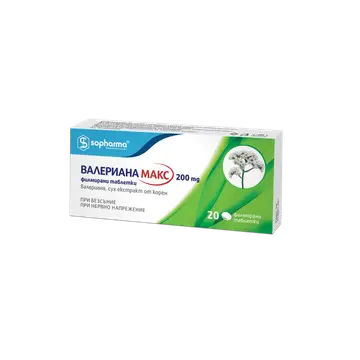 VALERIANA MAX 200mg x 20 tabl