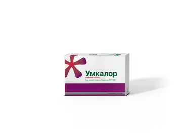 UMCKALOR / Умкалор 20mg x 15 таблетки