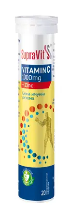 SUPRAVIT VITAMIN C 1000mg + Zn за силна имунна система x 20 eff tabl