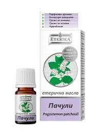 ETERIKA Етерично Масло От Пачули Pogostemon patchouli 5ml