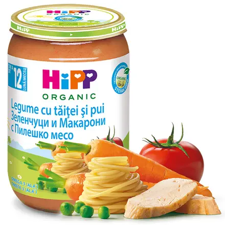 HIPP BIO ПЮРЕ ЗЕЛЕНЧУЦИ И МАКАРОНИ С ПИЛЕШКО МЕСО 12m 220g 6803