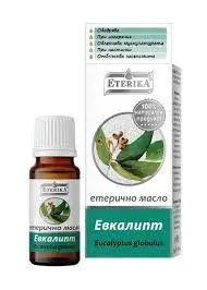 ETERIKA Етерично Масло От Евкалипт Eucalyptus globulus 10ml