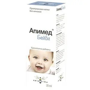 APIMED KIDS (MINI MED) sol 20ml