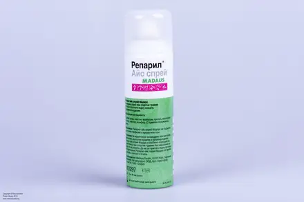 REPARIL Ice-spray 200ml