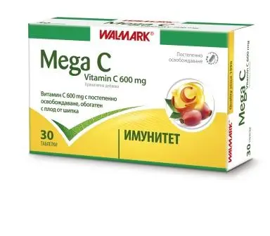 WALMARK MEGA C vit C 600mg x 30 tabl