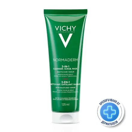 VICHY NORMADERM TRI-ACTIV 3в1 почистващ гел,ексфолиант и маска 125ml
