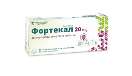 FORTECAL 20mg x 30 orodisp tabl