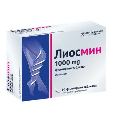 LIOSMIN 1000mg x 60 film tabl