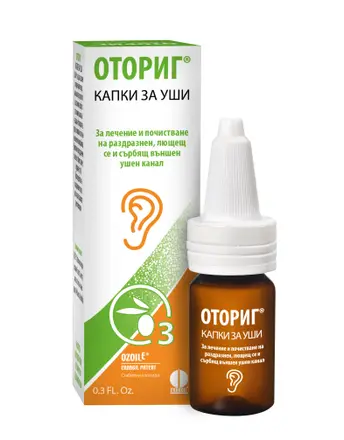 OTORIG капки за уши 10ml на ТОП цена | Аптеки Субра