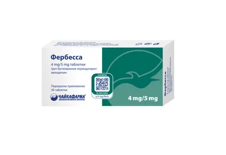 FERBESSA 4mg/5mg x 30 tabl