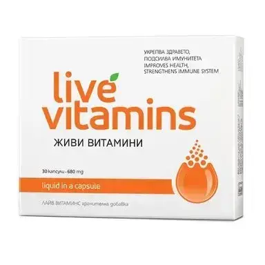 ЖИВИ ВИТАМИНИ капс. 680мг. х30 ВИТАСЛИМ ***