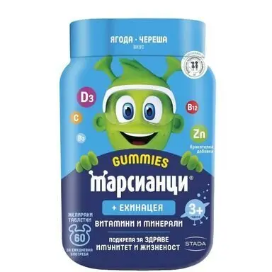 МАРСИАНЦИ ГЪМИ С ЕХИНАЦЕЯ желирани табл. х60 ВАЛМАРК ***