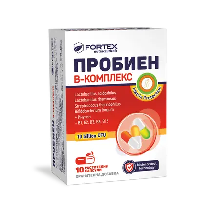 ПРОБИЕН В-КОМЛЕКС DR капс. х 10 ***