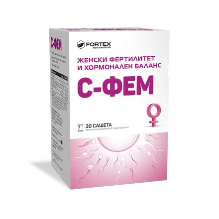 С-ФЕМ САШЕ х30 ФОРТЕКС ***