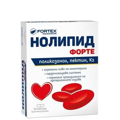 НОЛИПИД ФОРТЕ капс. х30 ФОРТЕКС ***