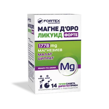 МАГНЕ Д'ОРО ЛИКУИД ФОРТЕ саше 15мл. х14 ФОРТЕКС ***