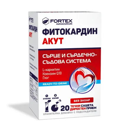 ФИТОКАРДИН АКУТ ЛИКУИД саше х20 ФОРТЕКС ***