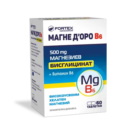МАГНЕ Д'ОРО В6 табл. х60 ФОРТЕКС ***