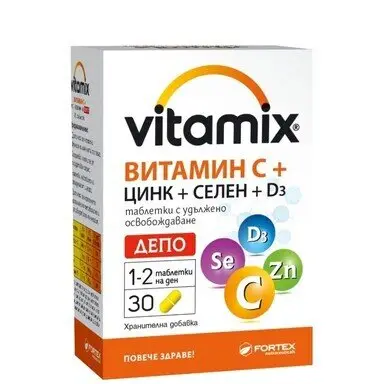 ВИТАМИКС ДЕПО ВИТАМИН C + ЦИНК + СЕЛЕН + D3 табл. х30 ФОРТЕКС ***