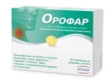 ОРОФАР МЕНТА табл. за смучене х24 СТАДА ***