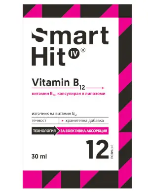 Смарт Хит IV Витамин Б12, Smart Hit IV Vitamin B12 30 мл