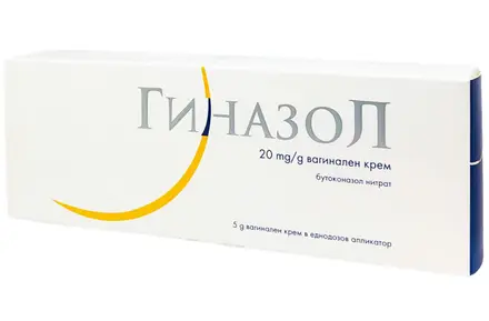 ГИНАЗОЛ ВАГ.КРЕМ 5ГР 2% Х 1