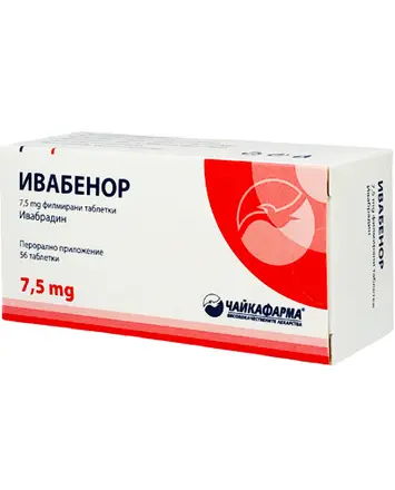 ИВАБЕНОР ТАБЛ. 7,5МГ Х 56