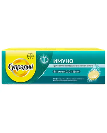 Супрадин Имуно Витамин С, Витамин D и Цинк при настинка и грип за засилване на имунната система x 10 ефервесцентни таблетки Bayer