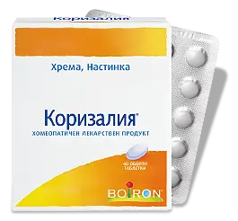 Коризалия обвити табл. х 40