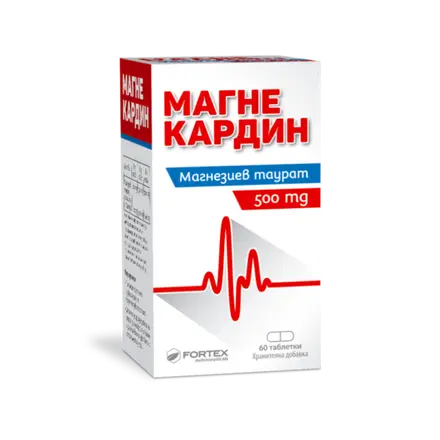 МАГНЕКАРДИН табл. 500 мг х 60 ФОРТЕКС