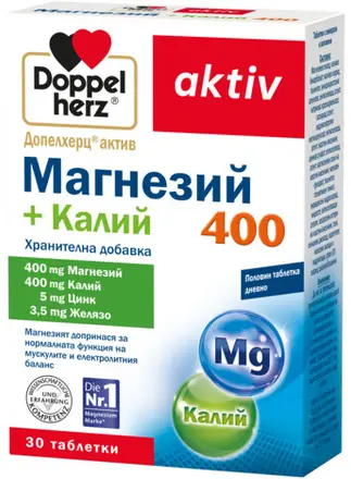 ДОПЕЛХЕРЦ актив МАГНЕЗИЙ 400 + КАЛИЙ табл. х 30