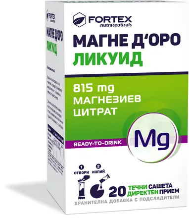 МАГНЕ Д’ОРО ЛИКУИД саше х 20 ФОРТЕКС