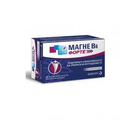 МАГНЕ Б6 ФОРТЕ табл. х 30 САНОФИ