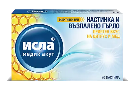 Исла Медик Акут При настинка и възпалено гърло с вкус на цитрус и мед 20 пастила Engelhard Arzneimittel