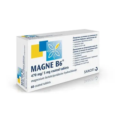 Магне B6 48МГ/5МГ табл. x 60 Sanofi