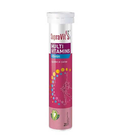 SupraVit Multivitamins + Biotin еф. табл. х 20