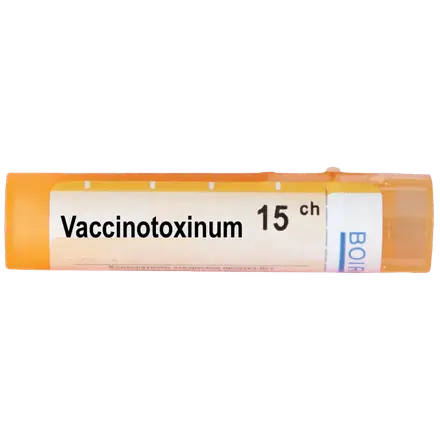 ВАКЦИНОТОКСИНУМ 15 СН/ VACCINOTOXINUM 15 CH